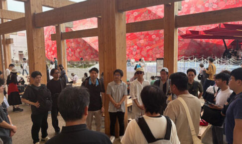 令和7年度全国建具青年部中央研修会