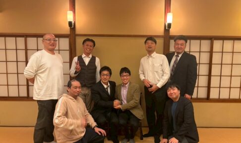 令和7年度青年部理事会及び新潟県建具組合連合会懇親会